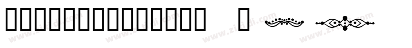 FONTSPRINGDEMO Integ字体转换